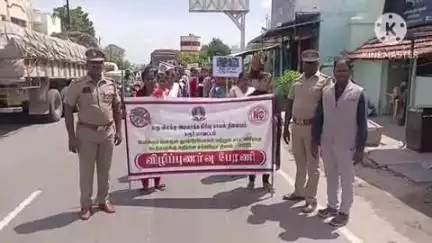கரூர்: வெள்ளியணையில் மதுவிலக்கு அமலாக்க பிரிவு காவல்துறை சார்பில் போதைப்பொருள் சட்டவிரோத கடத்தலுக்கு எதிராக பேரணி