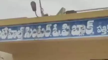 పత్తికొండ: పత్తికొండ నియోజకవర్గం మద్దికేర మండలంలో గుర్తుతెలియని వాహనం ఆటోను ఢీకొని రోడ్డు ప్రమాదం పలువురికి గాయాలు
