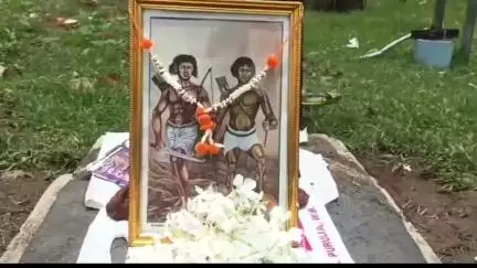 পাড়া: আদিবাসী সংগঠন খেরওয়াল মান্ডোয়ার উদ্যোগে আনাড়া তে পালিত হলো ১৭০ তম হুল দিবস