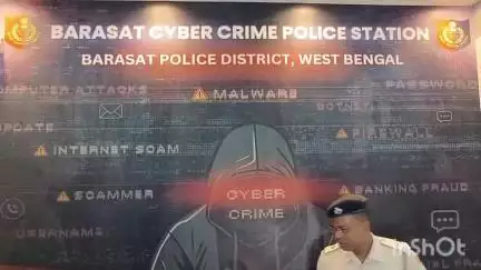 বারাসাত ১: সিমকার্ড প্রতারণা চক্রে গ্রেপ্তার 3, বারাসাতে বললেন SDPO