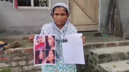 মঙলদৈ ভাগ: হিৰাপাৰা গাওৰএগৰাকী নাবালিকা ছাত্ৰী নিৰুদ্দেশ,কন্যাক বিচাৰি মাতৃৰ হিয়াভঙা কান্দোন