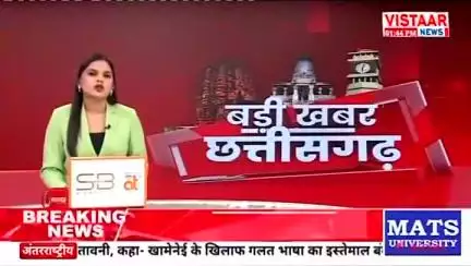 बालोद : बरसते पानी में स्कूल में तालाबंदी
