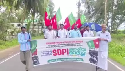 ചാവക്കാട്: കടൽക്ഷോഭ ദുരിതം, ഗുരുവായൂർ എം.എൽ.എ ഓഫീസിലേക്ക് എസ്.ഡി.പി.ഐ ജനകീയ മാർച്ച്