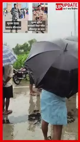 बड़ी खबर : बीसलपुर पीलीभीत हाईवे पर शिमला अकबरगंज टोल प्लाजा के निकट हादसा, SSB जवान की मौत