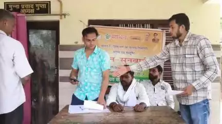 घोसी: घोसी नगर पंचायत में सम्पन्न हुआ ‘संभव जनसुनवाई’ कार्यक्रम, मौके पर तीन मामलों का हुआ निस्तारण