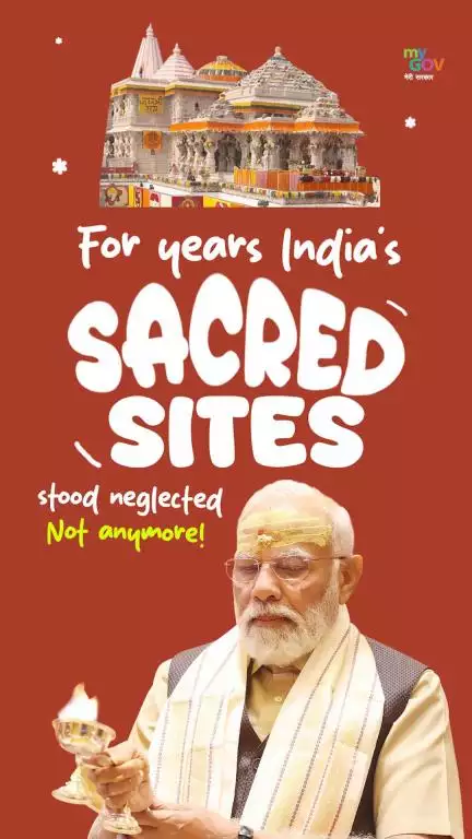 Forgotten to Glorious: India’s Sacred Sites Shine Again!

#CulturalHeritage
