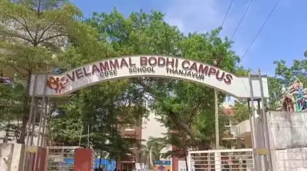 தஞ்சாவூர்: 11-ம் வகுப்பு மாணவன் கடிதம் எழுதி வைத்துவிட்டு தூக்கிட்டு தற்கொலை புதிய பேருந்து நிலையம் அருகே தனியார் பள்ளியை உறவினர்கள் முற்றுகை