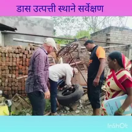 राष्ट्रीय कीटकजन्य रोग नियंत्रण कार्यक्रमांतर्गत कीटक शास्त्रीय सर्वेक्षण.