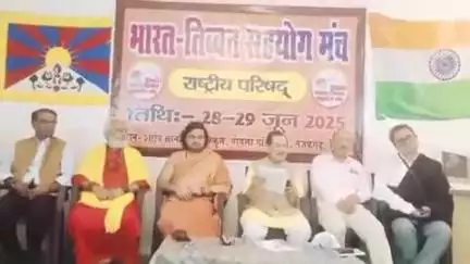भिंड नगर: भिंड: अर्पित मुदगल, भारत तिब्बत सहयोग मंच के युवा विभाग के राष्ट्रीय अध्यक्ष नियुक्त