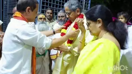 శ్రీశైలం భ్రమరాంబ మల్లికార్జున స్వామి అమ్మవార్లను దర్శించుకున్న సుప్రీంకోర్టు మాజీ ప్రధాన న్యాయమూర్తి NV రమణ దంపతులు