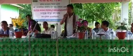 বকো: 'আমি ৰাভা হাছঙত নাথাকো', বকোত দক্ষিণ কামৰূপ জিলা সংযুক্ত গণ মঞ্চ আৰু বকো আঞ্চলিক সংযুক্ত গণ মঞ্চৰ ৰাজহুৱা সভাত হুংকাৰ