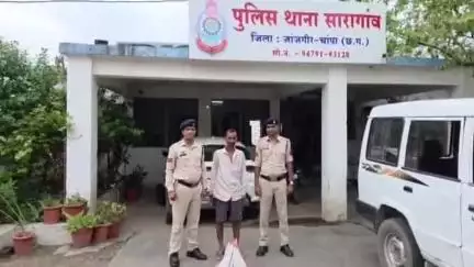 चांपा: सारागांव पुलिस ने अफरीद गांव से महुआ शराब की अवैध बिक्री करने वाले आरोपी को किया गिरफ्तार, भेजा न्यायिक रिमांड पर
