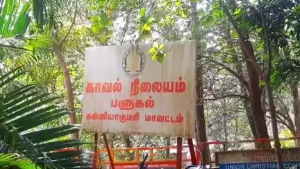 விளவங்கோடு: மத்தம்பாலை பகுதியில் கஞ்சா பீடி விற்பனை செய்த தொழிலாளி கைது செய்யப்பட்டு சிறையில் அடைப்பு