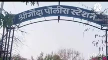 श्रीगोंदा: चांडगाव येथे चोरांनी केला वृद्धावर कुऱ्हाडीने हल्ला