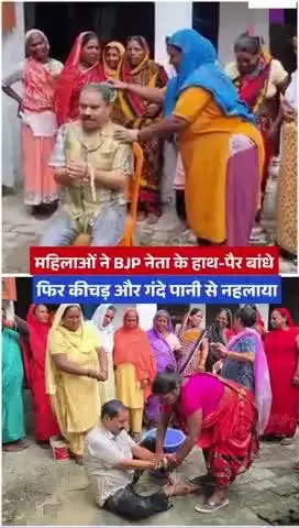 यूपी के महराजगंज में #Uttarpradesh #ViralVideo #Rain #LatestUpdates#bharno#gumla#ranchi#bero#jharkhand#sisai