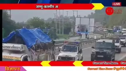 सुरक्षा के साए में अमरनाथ यात्रा 2025, 
3 जुलाई से होगी शुरुआत.