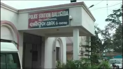 ବାଲିଗୁଡା: ବୁଡାଗୁଡା ସଂରକ୍ଷିତ ଜଙ୍ଗଲର ସୁକାଲଦା ଠାରେ ଦୁଇ କ୍ୟାର୍ଡର ମାଓବାଦୀ ନିହତ