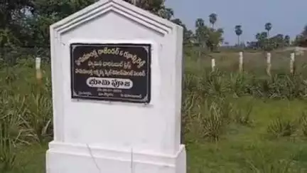 మహబూబాబాద్: గుర్తూరులో స్కిల్ డెవలప్మెంట్ ప్రాజెక్ట్‌ భూమి పూజకే పరిమితమైందని ఆవేదన చెందుతున్న ప్రజలు