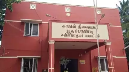 தோவாளை: பூதப்பாண்டியில் புகைத்த பீடி, பாயில் பட்டு தீக்காயம் அடைந்த முதியவர் மருத்துவமனையில் சிகிச்சை பலனின்றி உயிரிழப்பு