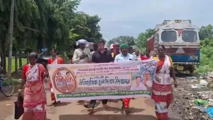 গড়বেতা ৩: ২৭১ তম ঐতিহাসিক হুল দিবসকে সামনে রেখে চন্দ্রকোনা রোডে ST সেলের পক্ষ থেকে মিছিল