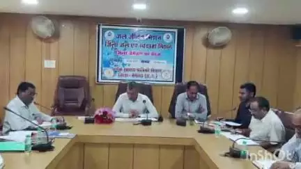 बेमेतरा: बेमेतरा कलेक्ट्रेट में कलेक्टर की अध्यक्षता में जल जीवन मिशन और जिला जल स्वच्छता मिशन की बैठक संपन्न
