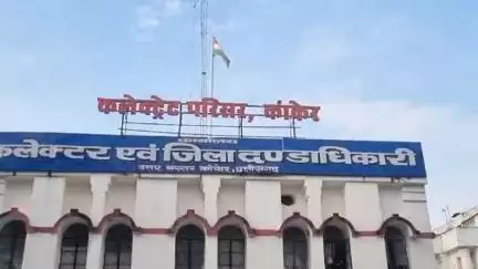 कांकेर: यादव समाज ने राष्ट्रपति के नाम कलेक्टर को सौंपा ज्ञापन, कथावाचकों पर हुए अत्याचार के खिलाफ जताया विरोध