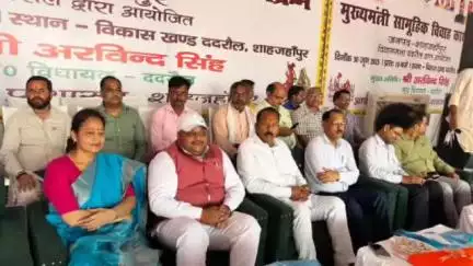 शाहजहांपुर: ददरौल विकासखंड सभागार में मुख्यमंत्री सामूहिक विवाह योजना के तहत 101 जोड़ों का विवाह संपन्न हुआ