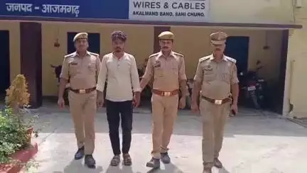 लालगंज: तरवां थाना की पुलिस टीम ने शादी का झांसा देकर दुष्कर्म करने के आरोपी को गिरफ्तार किया, कानूनी कार्रवाई के बाद भेजा जेल