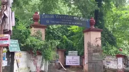 বর্ধমান ১: সারাবাংলা তৃণমূল শিক্ষাবন্ধু সমিতির উদ্যোগে ২১শে জুলাই এর প্রস্তুতি সভার আয়োজন বর্ধমান বিশ্ববিদ্যালয়ের কাদম্বিনী হলে