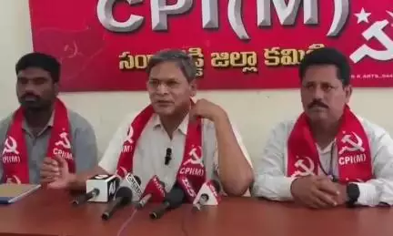 సంగారెడ్డి: రాజకీయ సభగా పసుపు బోర్డు సభను మార్చారు : సిపిఎం రాష్ట్ర కార్యదర్శివర్గ సభ్యులు వీరయ్య