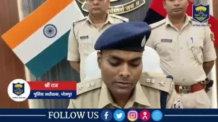 गुप्त सूचना के आधार पर #भोजपुर_पुलिस की कार्रवाई

आरा नगर थानांतर्गत 02 देशी पिस्टल, 07 जिंदा कारतूस, 04 मैगजीन एवं 02 मोबाइल के साथ 03 अभियुक्तों को किया गया गिरफ्तार।
.