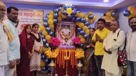 କବିସୂର୍ଯ୍ୟନଗର: ବେଗୁନିଆପଡା ଠାରେ ସ୍ବର୍ଗତ ଗୋବିନ୍ଦ ଚନ୍ଦ୍ର ସେନାପତିଙ୍କ  ସପ୍ତମ ଶ୍ରାଦ୍ଧବାର୍ଷିକୀ ଉପଲକ୍ଷେ ରକ୍ତଦାନ ଶିବିର ଅନୁଷ୍ଠିତ