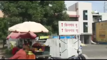रावेर: किनगाव खुर्द येथे दुकानावरून बाजूला हो असे बोलल्याचा राग,महिलेस शिवीगाळ करून ठार मारण्याची धमकी,यावल पोलिसात तक्रार