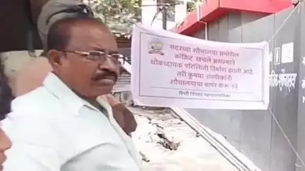 हवेली: अजंठा नगर मधील महीला, पुरुष रस्त्यावरच शौचालयास बसणार #jansamasya