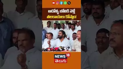 Srinivas Goud Strong Warning | డోళ్ళ జోలికి వెళ్తే తలకాయలు కోస్తాం! | Telangana Political War | N18S