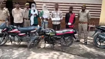 गाज़ीपुर: नंदगंज थाने की पुलिस ने चोरी की बाइक और तमंचे के साथ 2 शातिर चोरों को किया गिरफ्तार, 2 नाबालिग हिरासत में