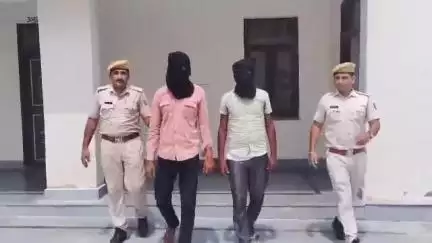 हनुमानगढ़: सदर पुलिस ने खेत से घर लौट रही महिला के कानों की बालियां लूटने के मामले में 2 आरोपियों को किया गिरफ्तार
