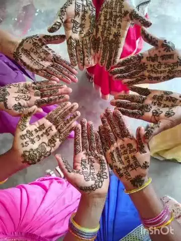 बैकुंठपुर: कोरिया में धरती आबा अभियान में मेहंदी, रंगोली और चित्रकारी से जनजातीय समाज में जागरूकता की नई पहल