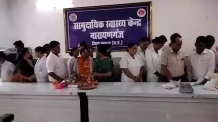 नारायणगंज: ANM की सेवानिवृत्ति पर नारायणगंज सीएचसी में विदाई समारोह का हुआ आयोजन, BMO रहे मौजूद