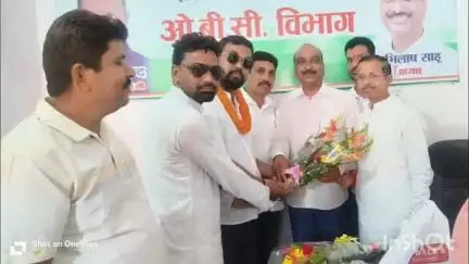 मनिका: मनिका के रंजीत कुमार साहू को कांग्रेस ओबीसी मोर्चा के जिला अध्यक्ष नियुक्त किया गया