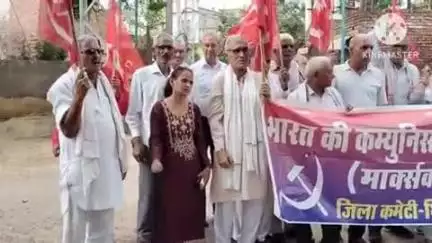 तोशाम: बिजली के बढ़े दामों को लेकर भिवानी में मार्क्सवादी कम्युनिस्ट पार्टी ने किया प्रदर्शन