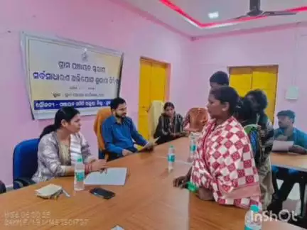 ବୀରମହାରାଜପୁର: ମହଦା ପଞ୍ଚାୟତ ସଭାଗୃହରେ ପଞ୍ଚାୟତ ସ୍ତରୀୟ ଅଭିଯୋଗ ଶୁଣାଣି ଶିବିର ଅନୁଷ୍ଠିତ, ଯୋଗଦେଲେ ବିଡ଼ିଓ