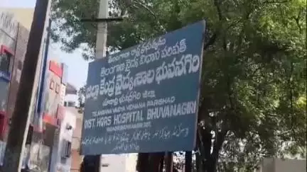 బీబీ నగర్: కొండమడుగు శివారులోని రిసార్ట్స్‌లో ప్రేమ జంట ఆత్మహత్యపై కీలక వివరాలను వెల్లడించిన బీబీనగర్ పోలీసులు