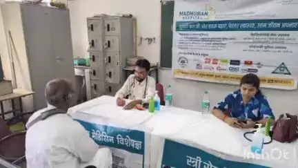 बुदनी: ट्राइडेंट ग्रुप द्वारा नगर के आई.टी.आई. में निःशुल्क स्वास्थ्य शिविर का आयोजन