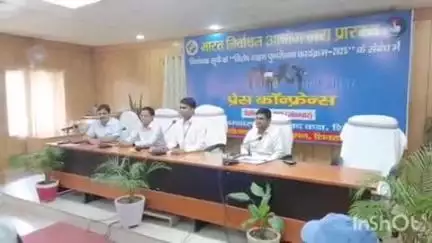 शिवहर: विशेष मतदाता पुनरीक्षण में बीएलओ के अलावा अतिरिक्त 2000 स्वयंसेवक लगाए गए : डीएम
