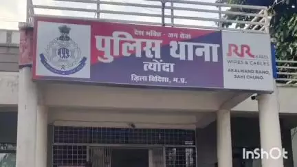 त्योंदा: बासौदा मार्ग पर आवारा मवेशी से टकराकर बाइक सवार ग्रामीण हुआ घायल, अस्पताल में भर्ती