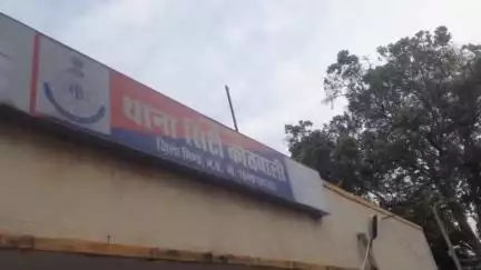 भिंड: मेला ग्राउंड में पुलिस ने एक आरोपी को अवैध शराब के साथ किया गिरफ्तार