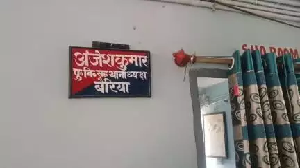 बैरिया: बैरिया पुलिस ने 84 लीटर विदेशी शराब के साथ बाइक जब्त की, कार्रवाई जारी