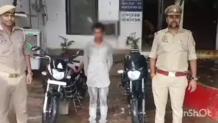 गोरखपुर: रामगढ़ताल पुलिस ने चोरी करने के आरोप में एक अभियुक्त को गिरफ्तार किया, कब्जे से 2 मोटर साइकिल बरामद
