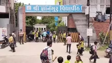 કાળિયાબીડ વિસ્તારમાં આવેલ ખાનગી શાળાના કેન્ટીનમાં ફરજીયાત જમવાના અગ્રહને લઈને વાલીઓમાં રોષ